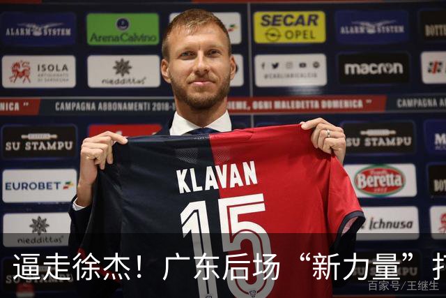 逼走徐杰！广东后场“新力量”打成大腿，杜锋为他放弃控卫外援！