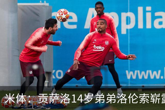 about image